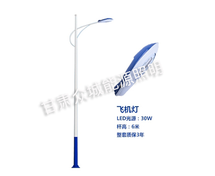 宕昌爆款市电路灯