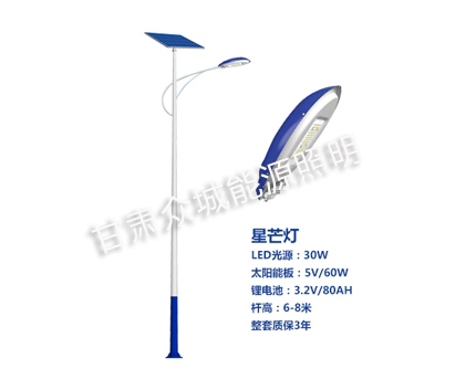 宕昌爆款太阳能路灯