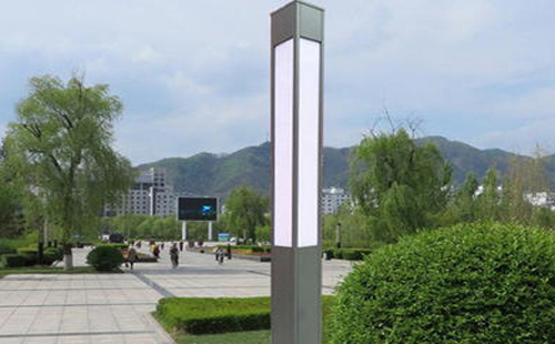 宕昌景观灯在现代城市与社区建设中的作用与价值解析